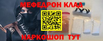 МДПВ Свободный