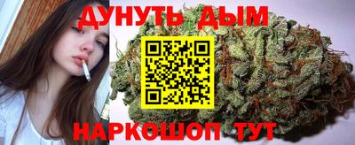МДПВ Свободный