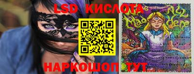МДПВ Свободный