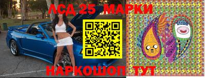 наркотики Северобайкальск