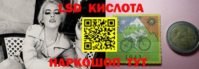 МДПВ Свободный