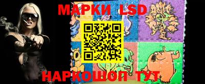 наркотики Северобайкальск