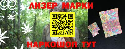 МДПВ Свободный