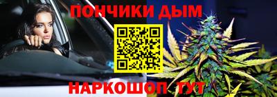 МДПВ Свободный