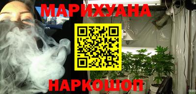 МДПВ Свободный