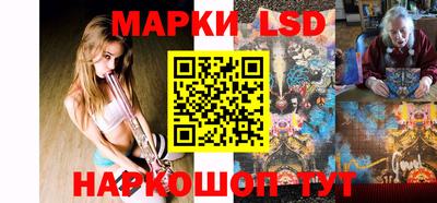 наркотики Северобайкальск