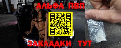 МДПВ Свободный