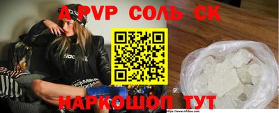 МДПВ Свободный