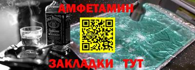 МДПВ Свободный