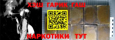 МДПВ Свободный